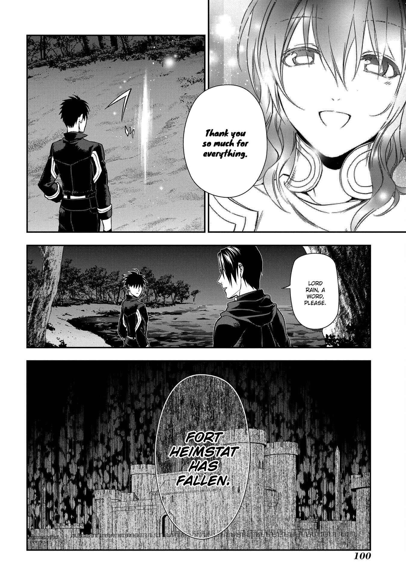 Page 32 Chapter 91 Rain