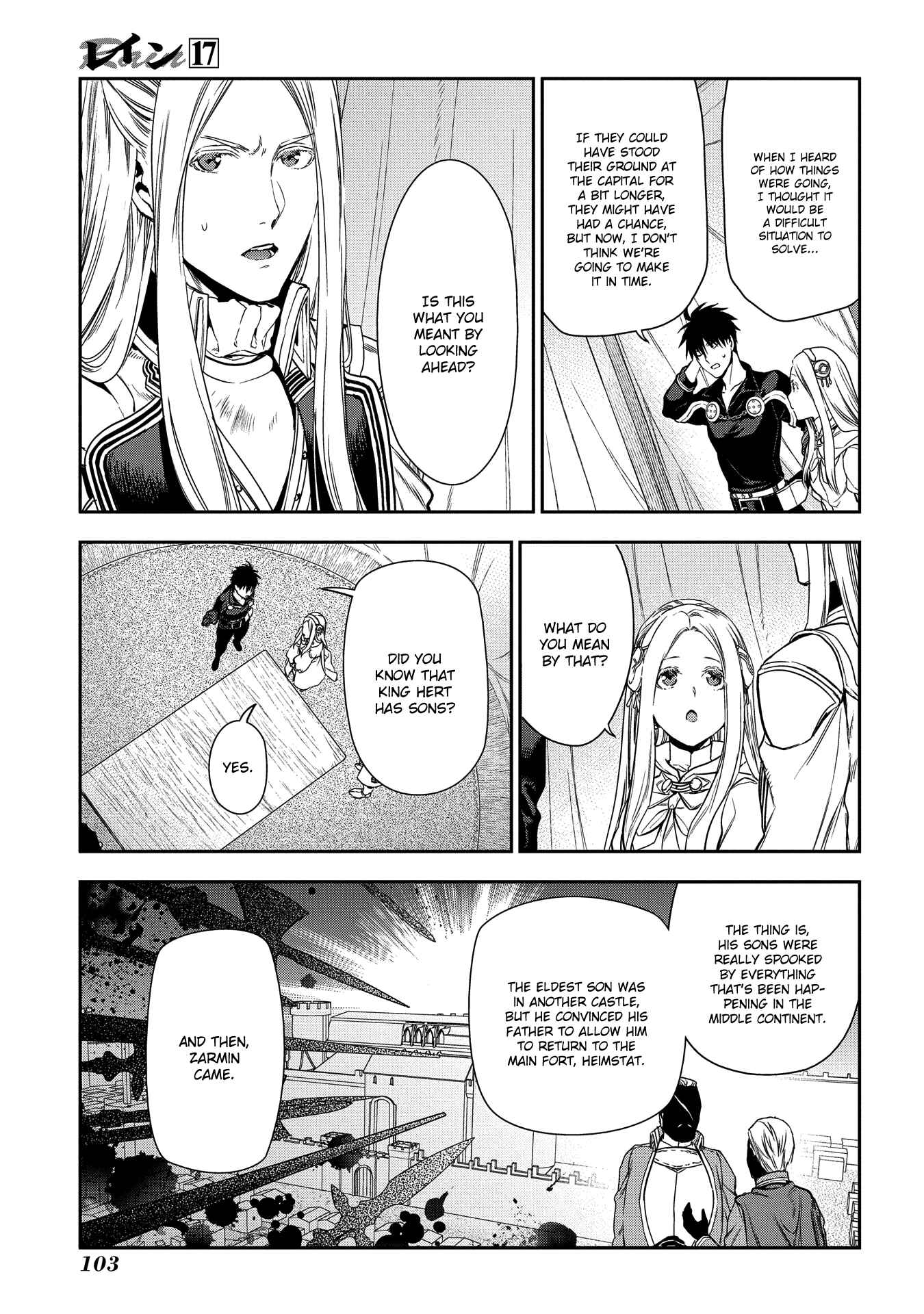 Page 35 Chapter 91 Rain