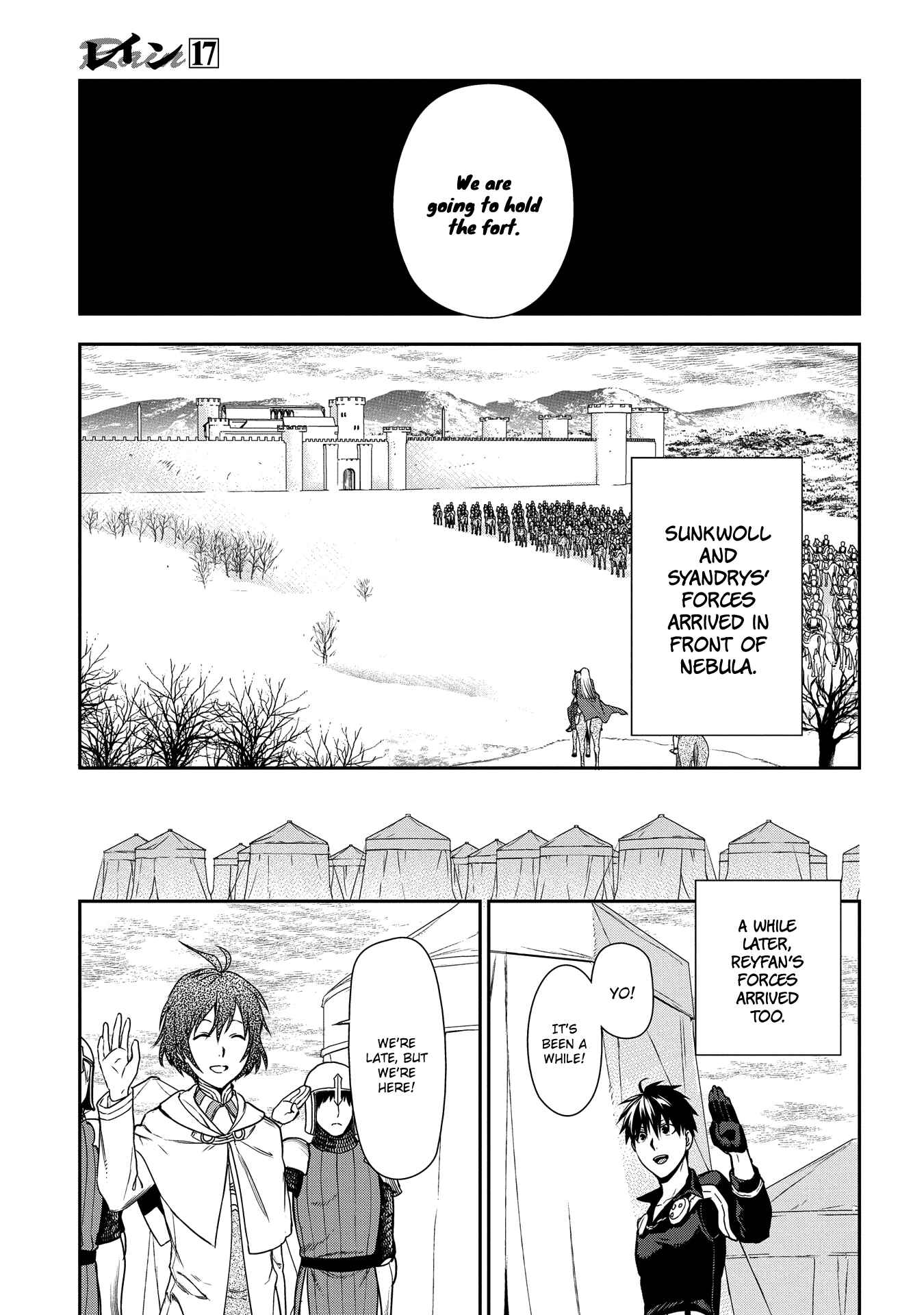 Page 41 Chapter 91 Rain