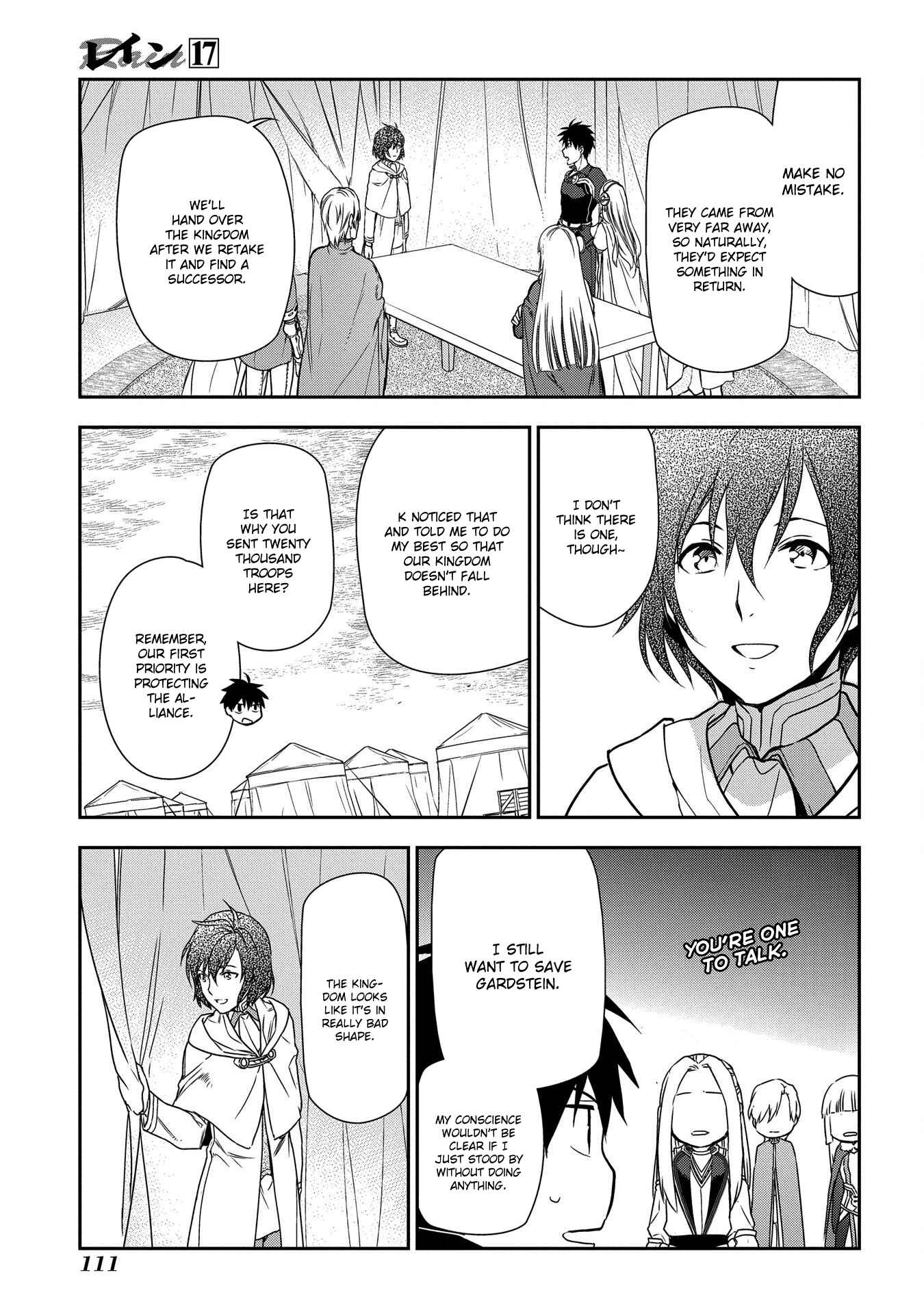 Page 43 Chapter 91 Rain