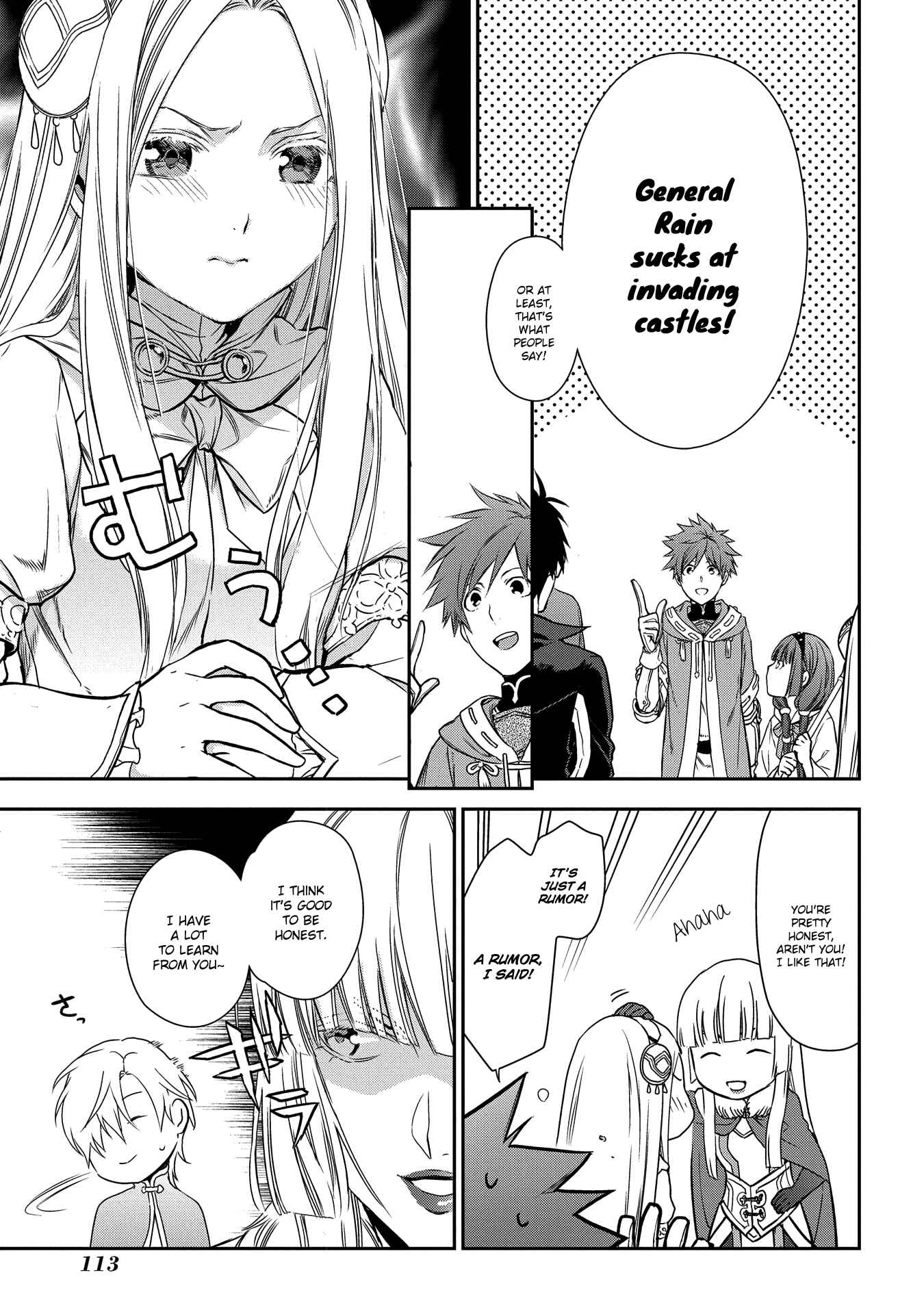 Page 45 Chapter 91 Rain