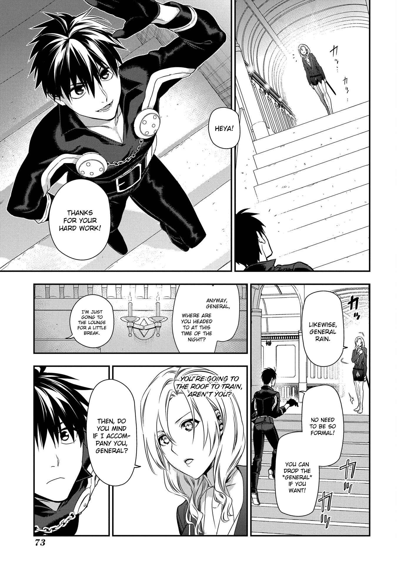 Page 5 Chapter 91 Rain
