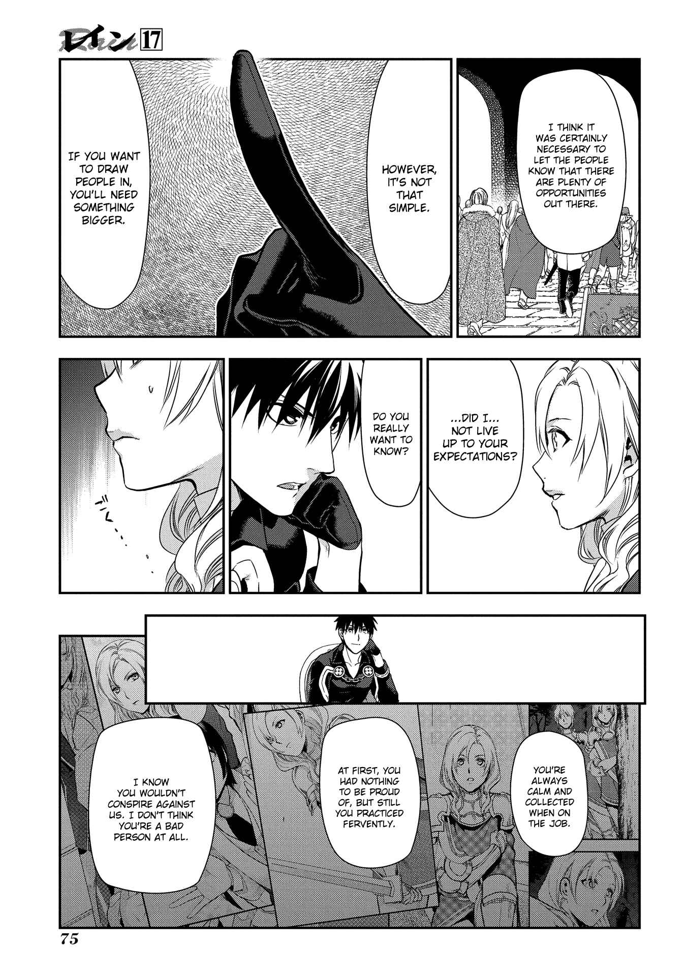 Page 7 Chapter 91 Rain