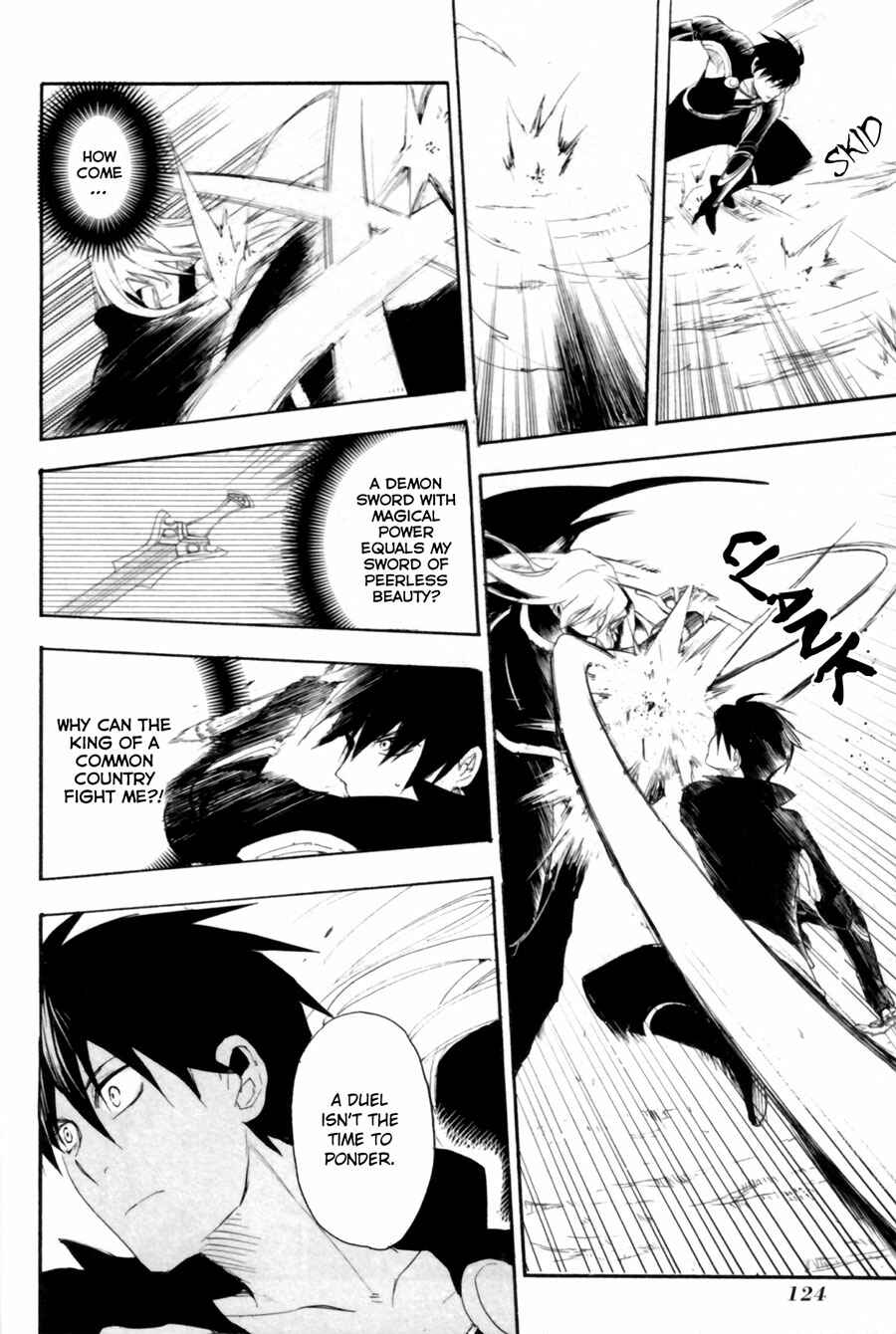 Page 15 Chapter 9 Rain