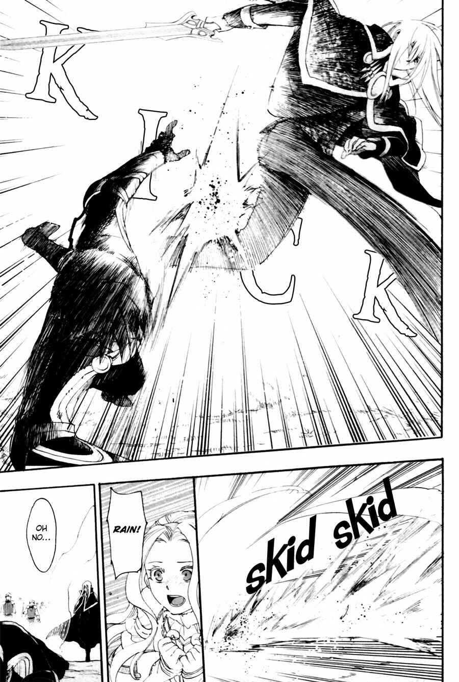 Page 16 Chapter 9 Rain