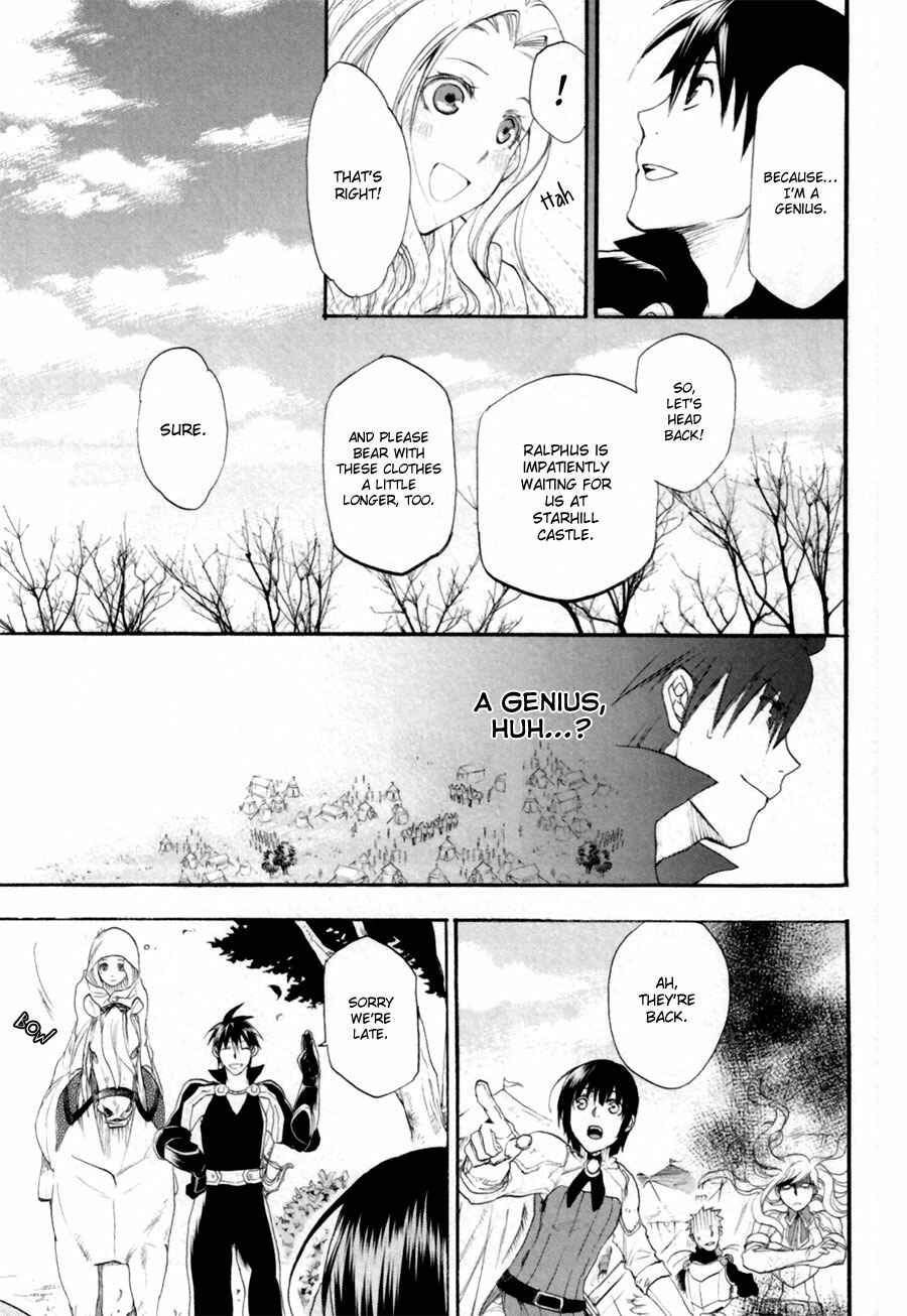 Page 17 Chapter 6 Rain