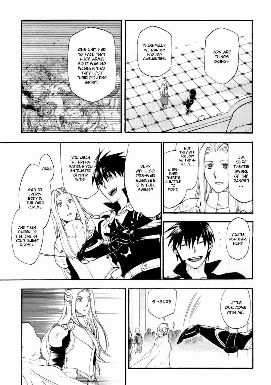 Page 21 Chapter 6 Rain