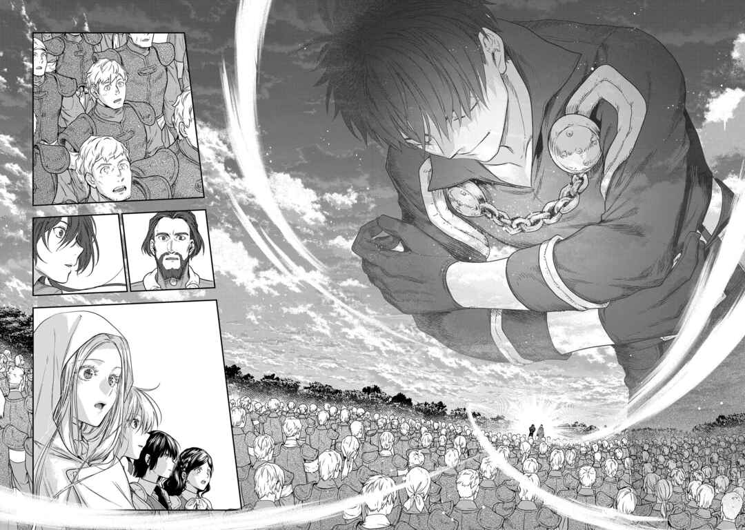 Page 17 Chapter 105 Rain