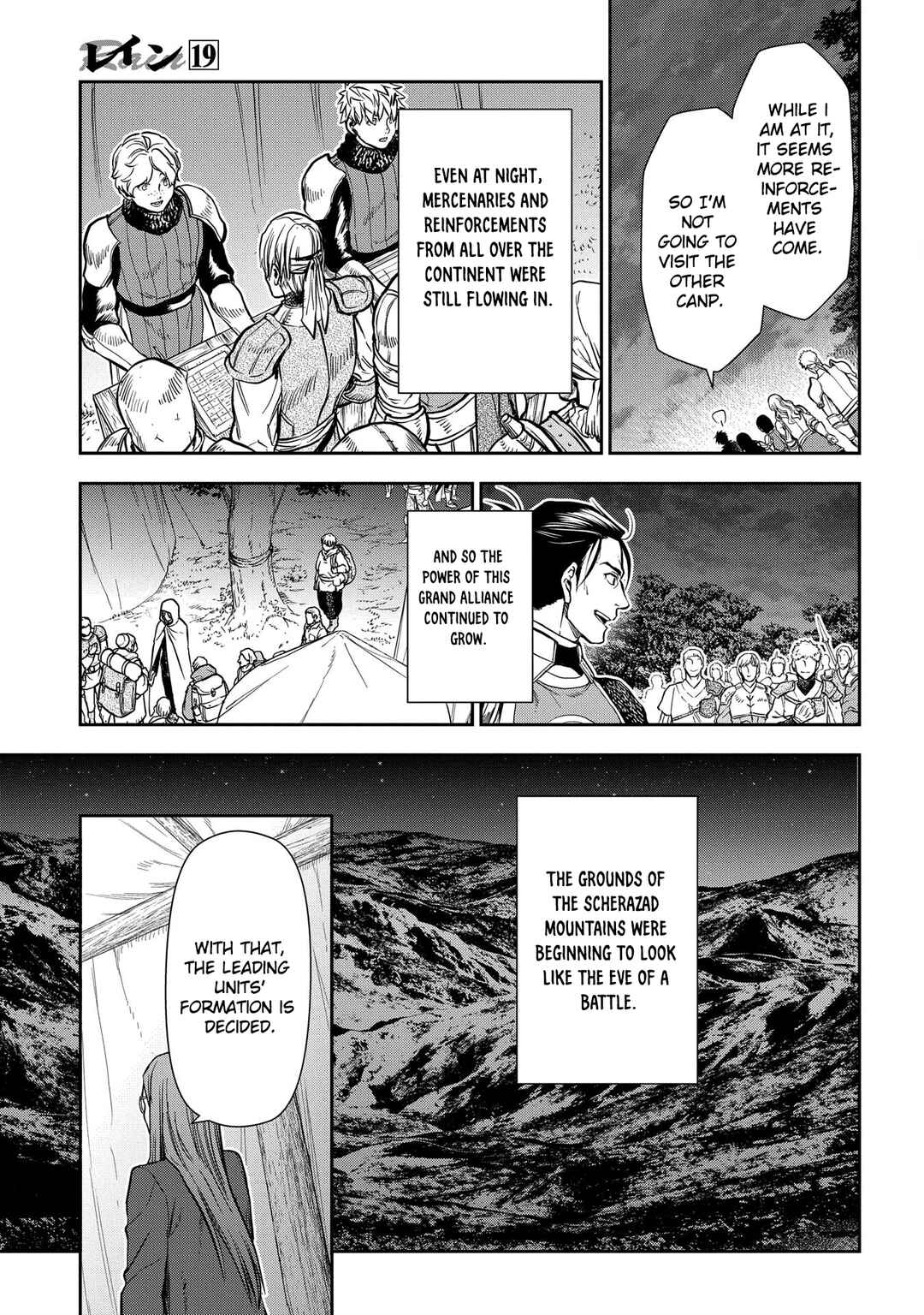 Page 21 Chapter 105 Rain