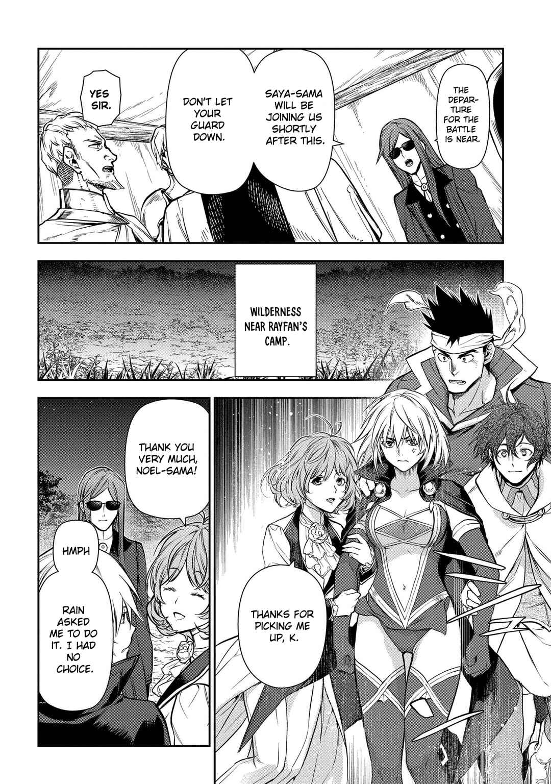 Page 22 Chapter 105 Rain
