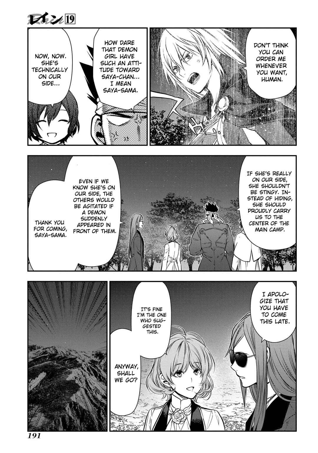 Page 23 Chapter 105 Rain