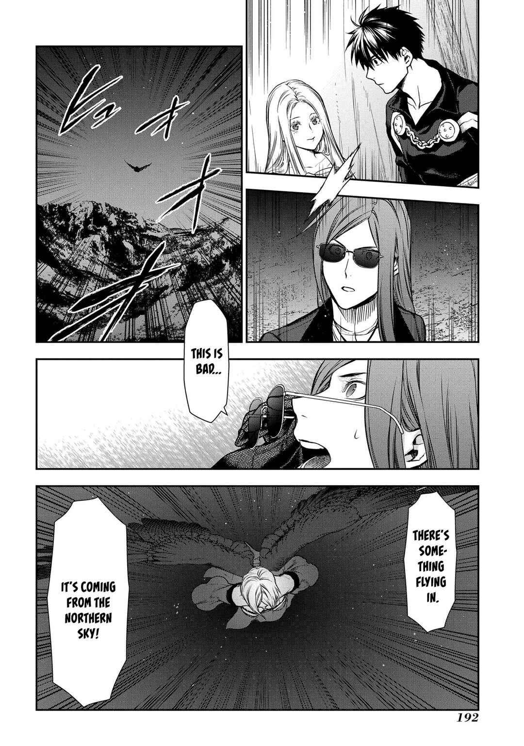 Page 24 Chapter 105 Rain