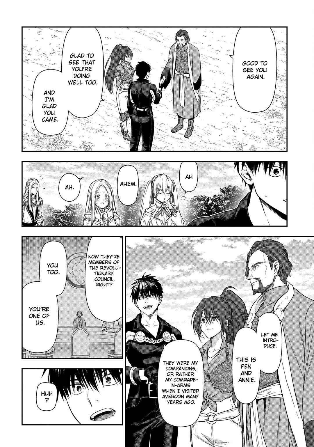 Page 3 Chapter 105 Rain