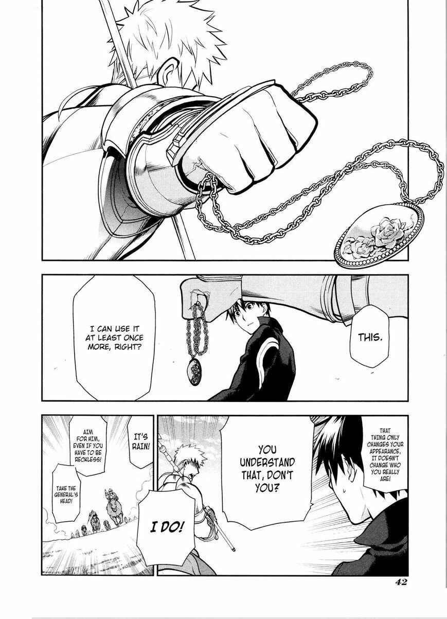 Page 10 Chapter 55 Rain
