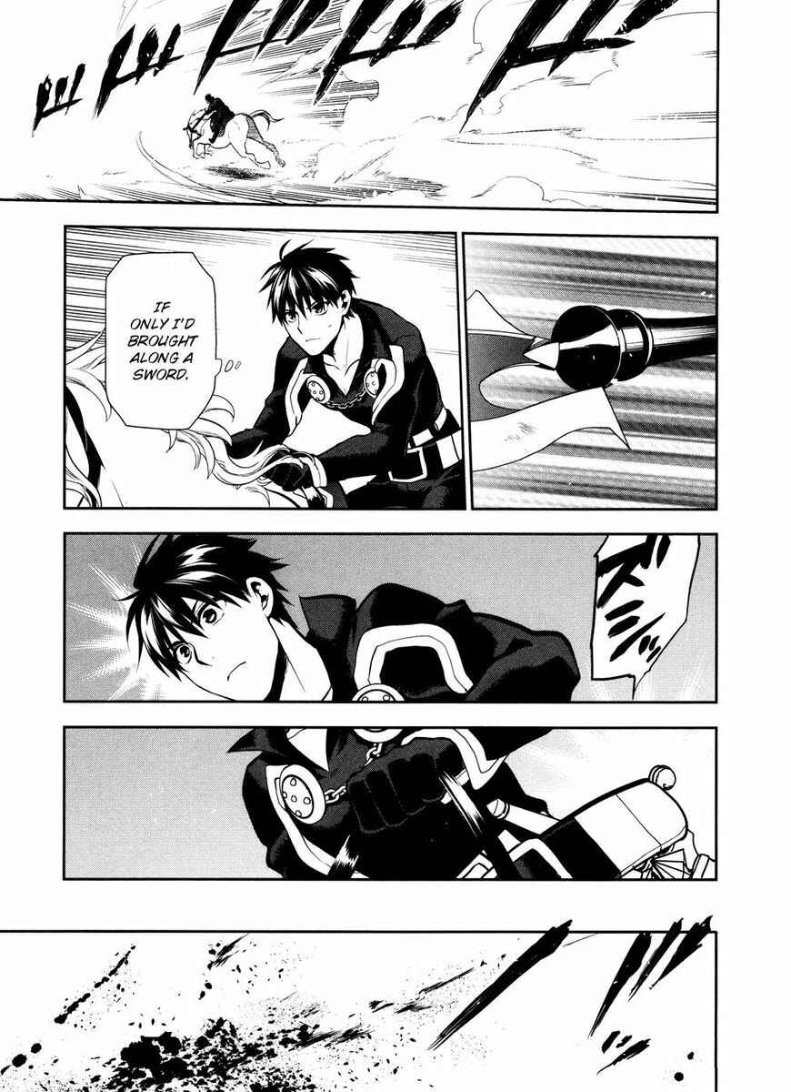Page 13 Chapter 55 Rain