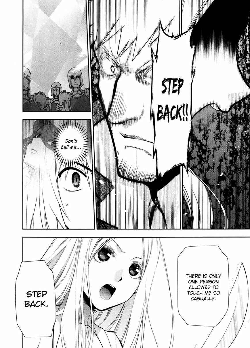 Page 16 Chapter 55 Rain
