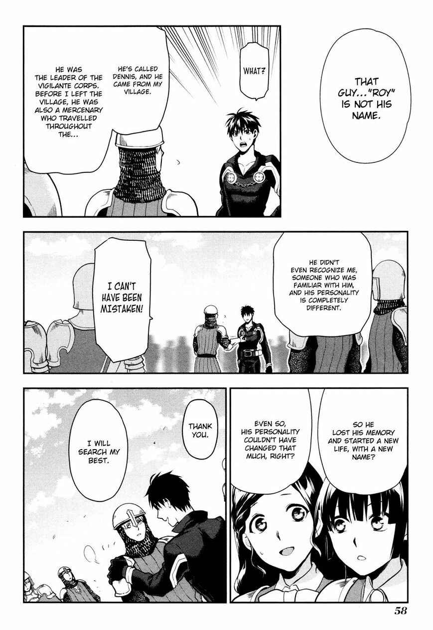 Page 25 Chapter 55 Rain