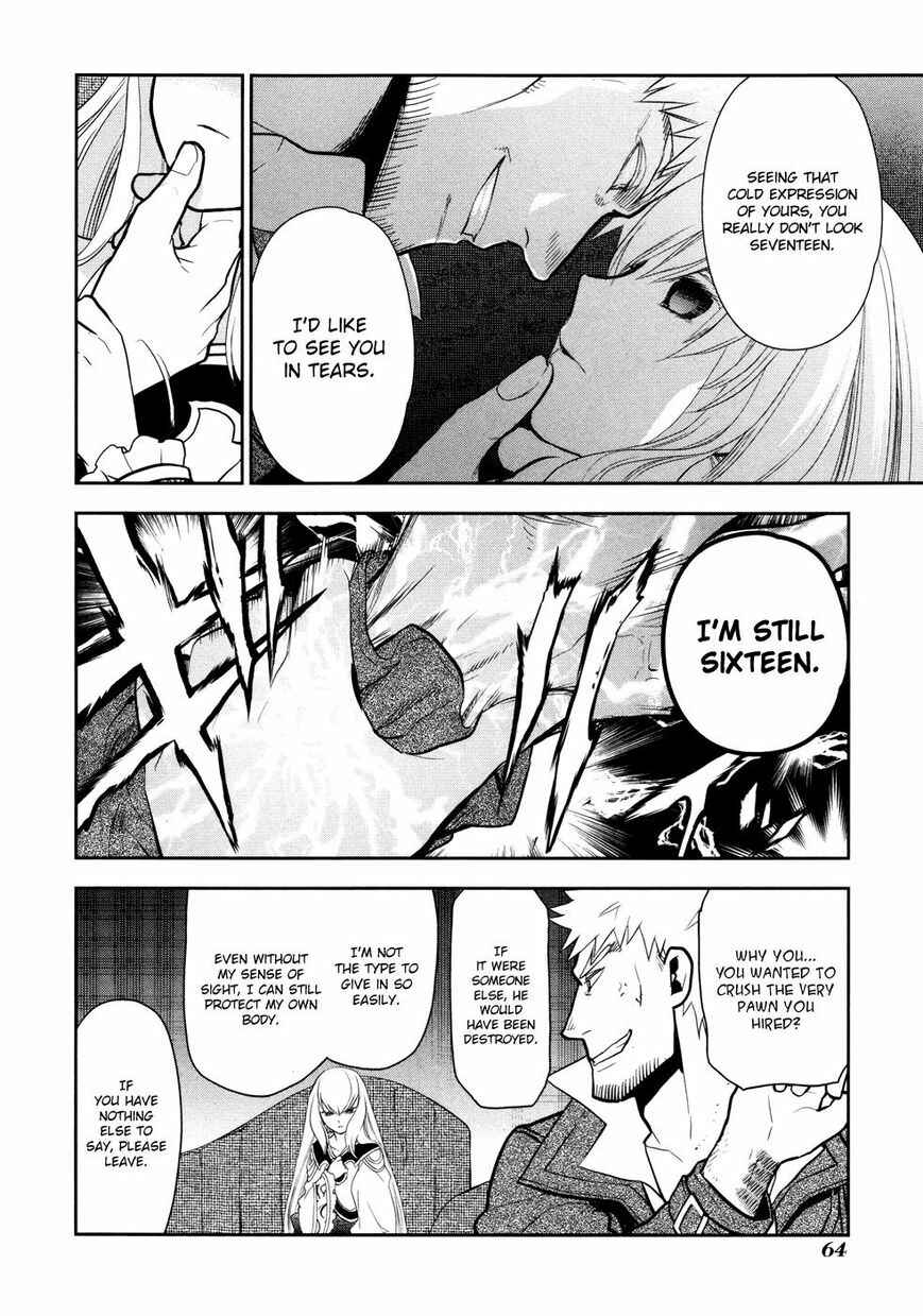 Page 31 Chapter 55 Rain