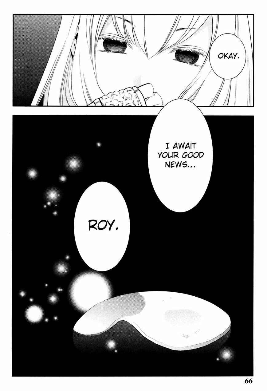 Page 33 Chapter 55 Rain