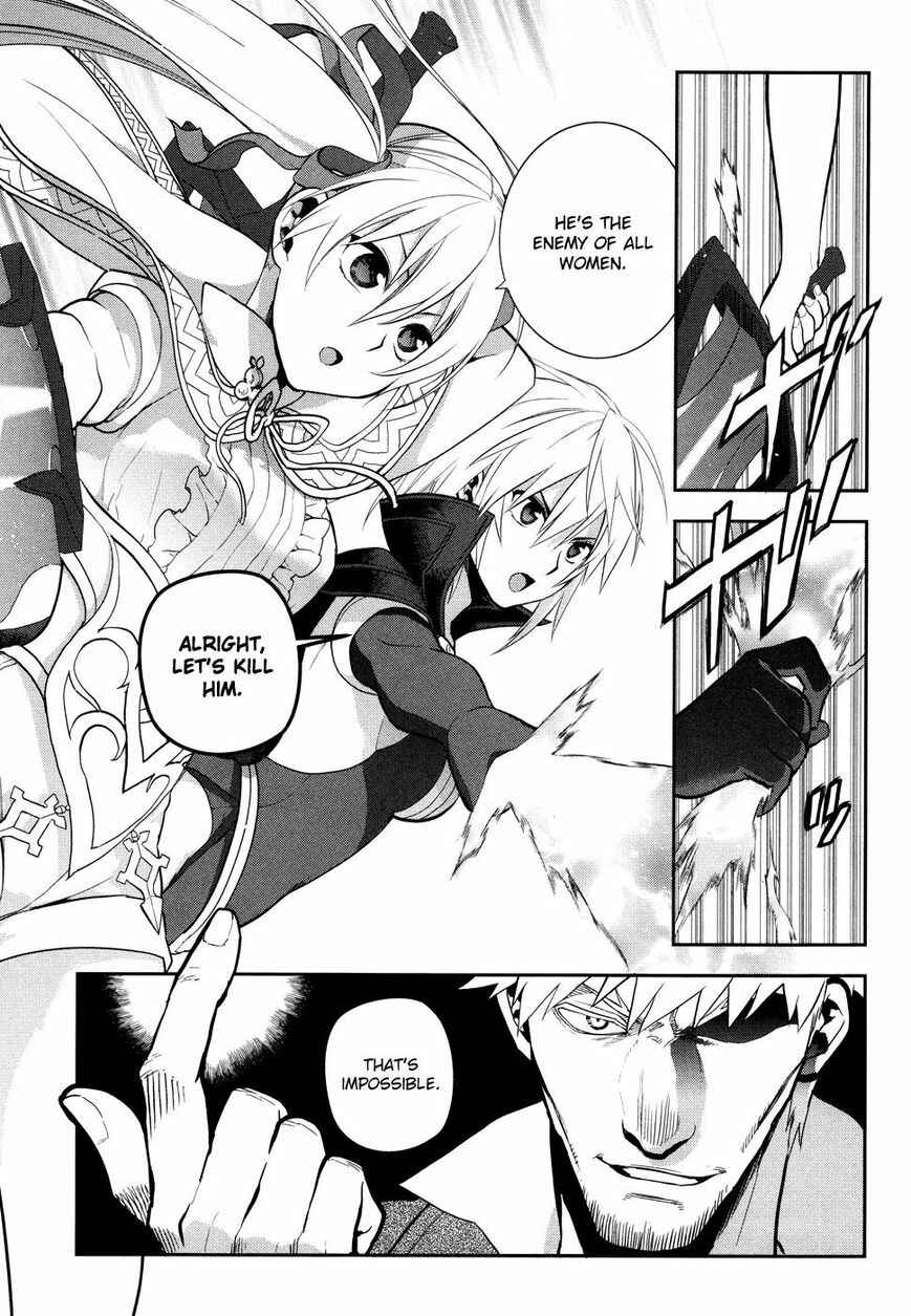 Page 5 Chapter 55 Rain