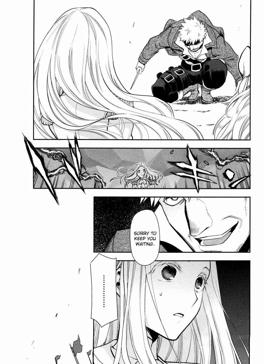 Page 7 Chapter 55 Rain