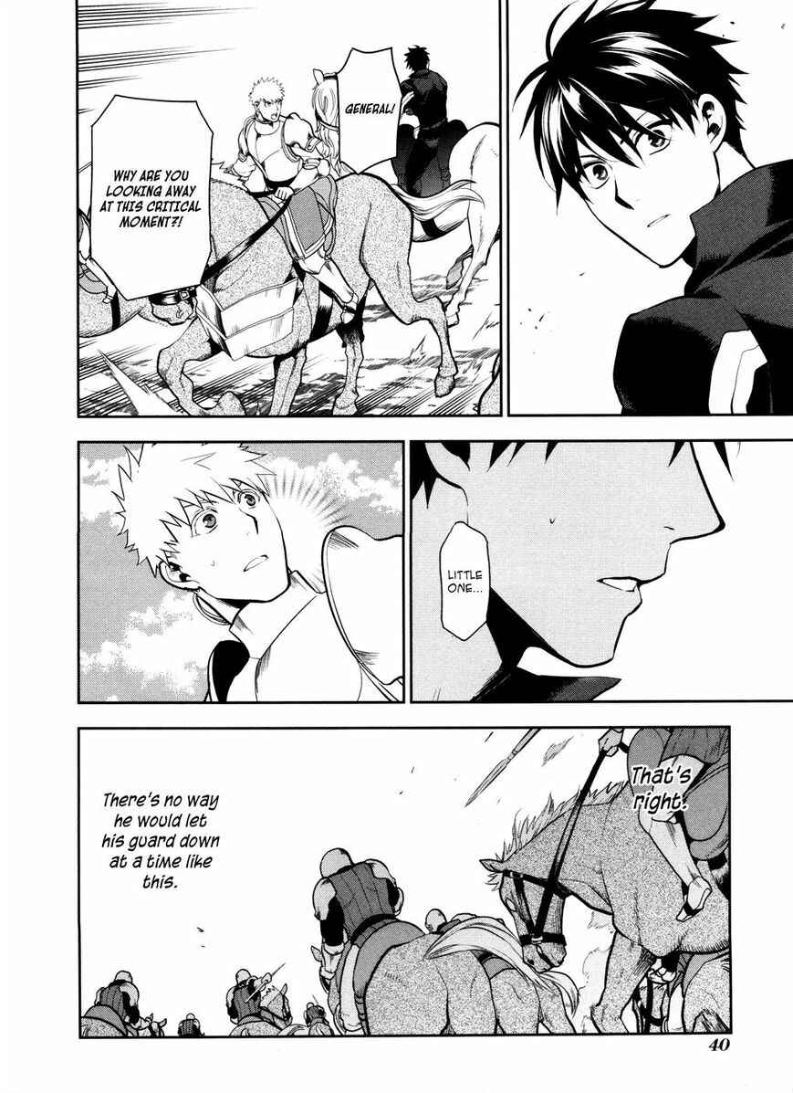 Page 8 Chapter 55 Rain