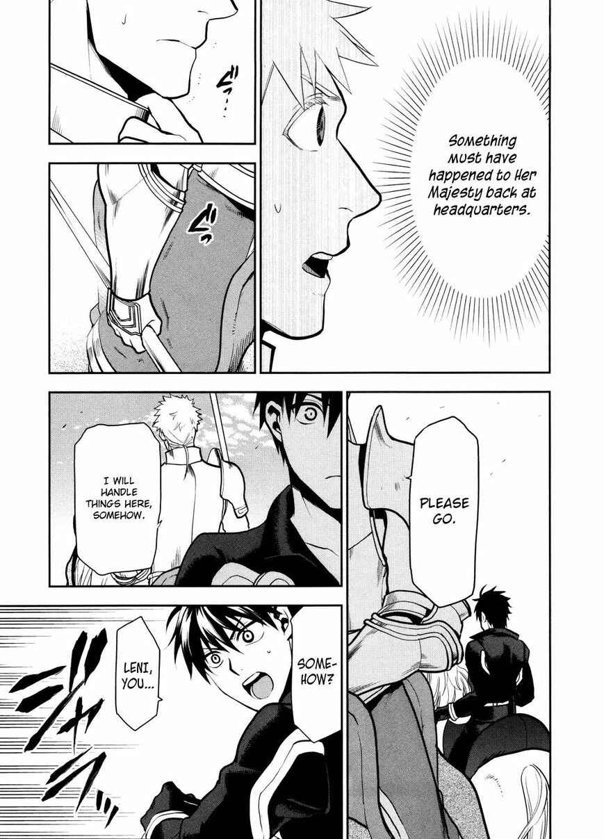 Page 9 Chapter 55 Rain