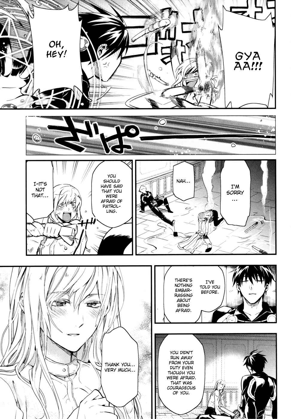 Page 23 Chapter 35 Rain