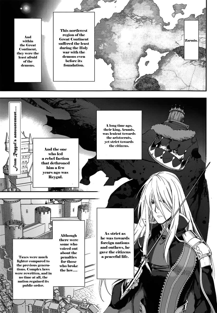 Page 1 Chapter 50 Rain