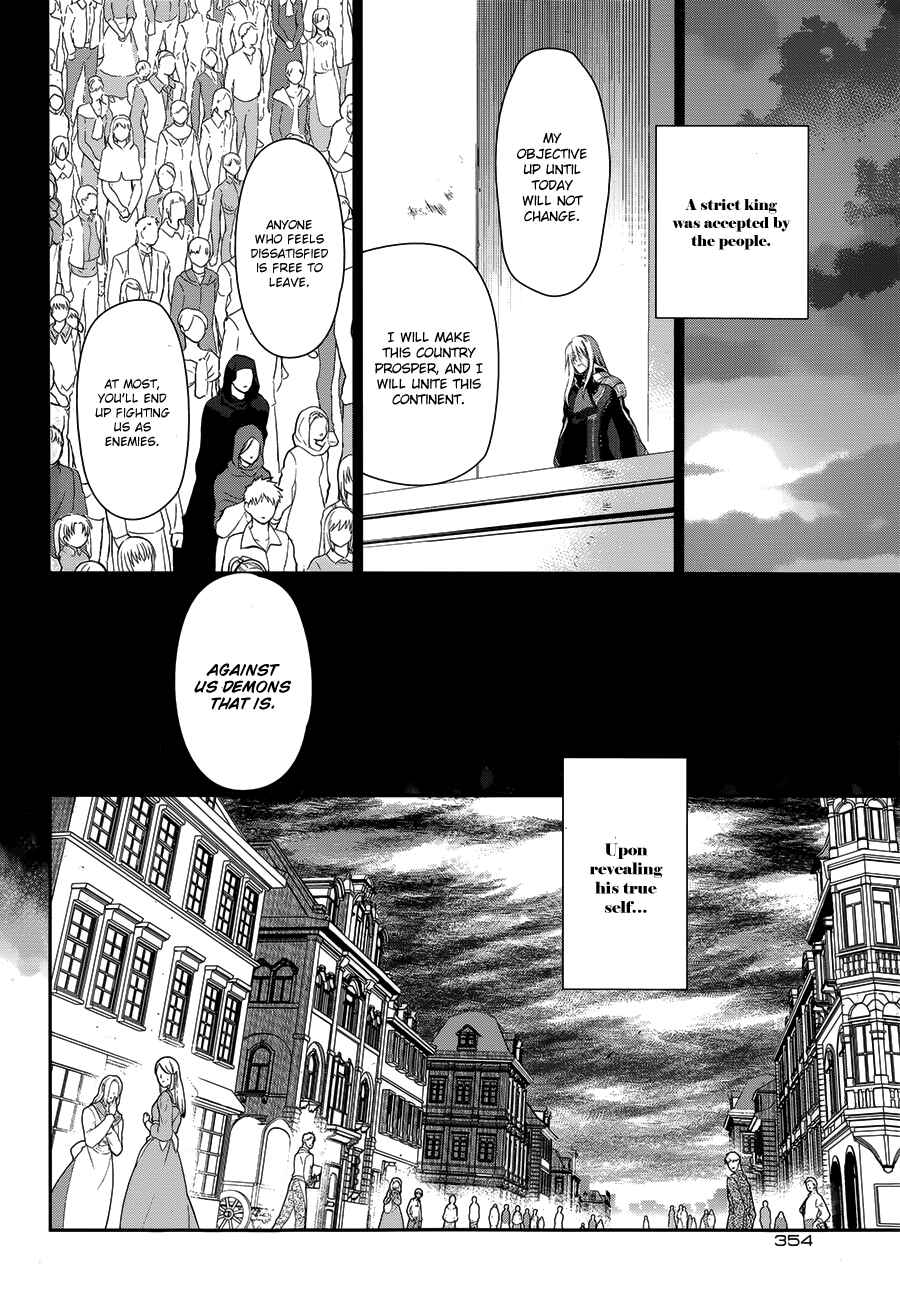 Page 2 Chapter 50 Rain