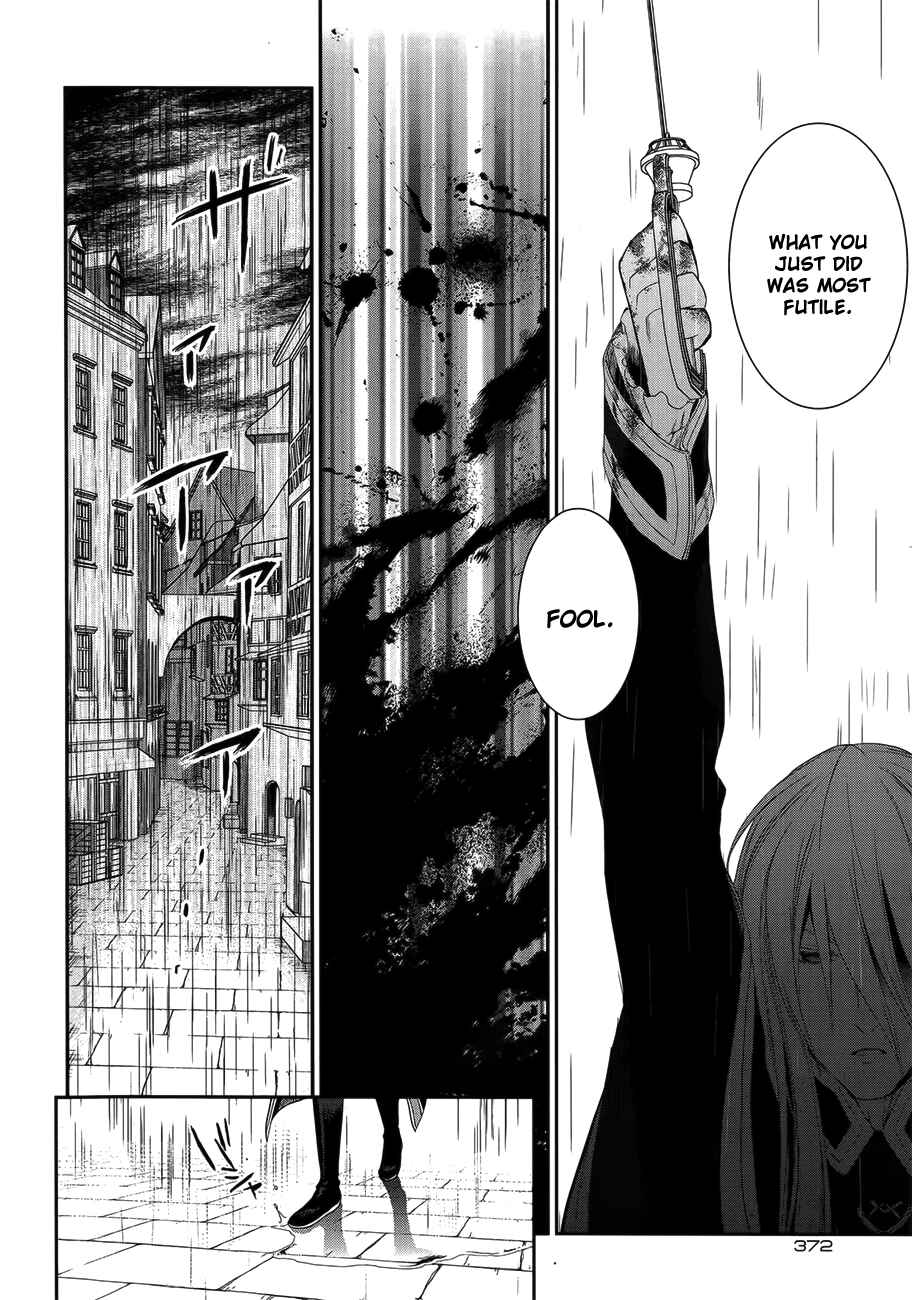 Page 20 Chapter 50 Rain