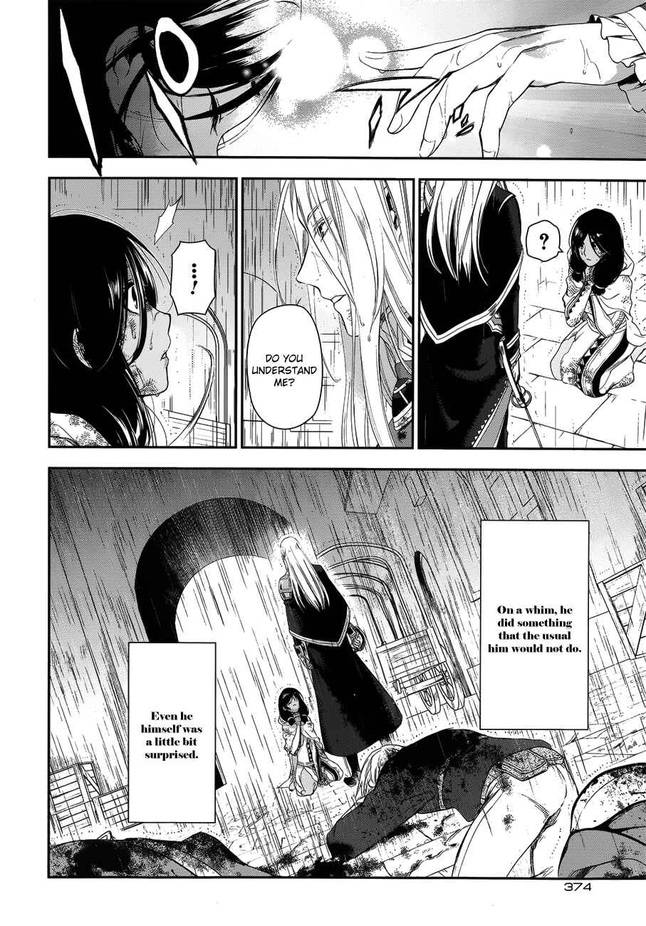 Page 22 Chapter 50 Rain