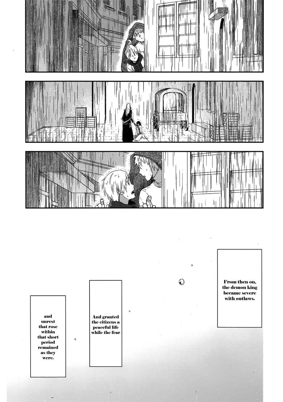 Page 25 Chapter 50 Rain