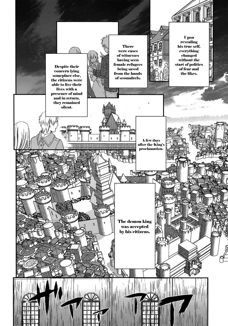 Page 26 Chapter 50 Rain
