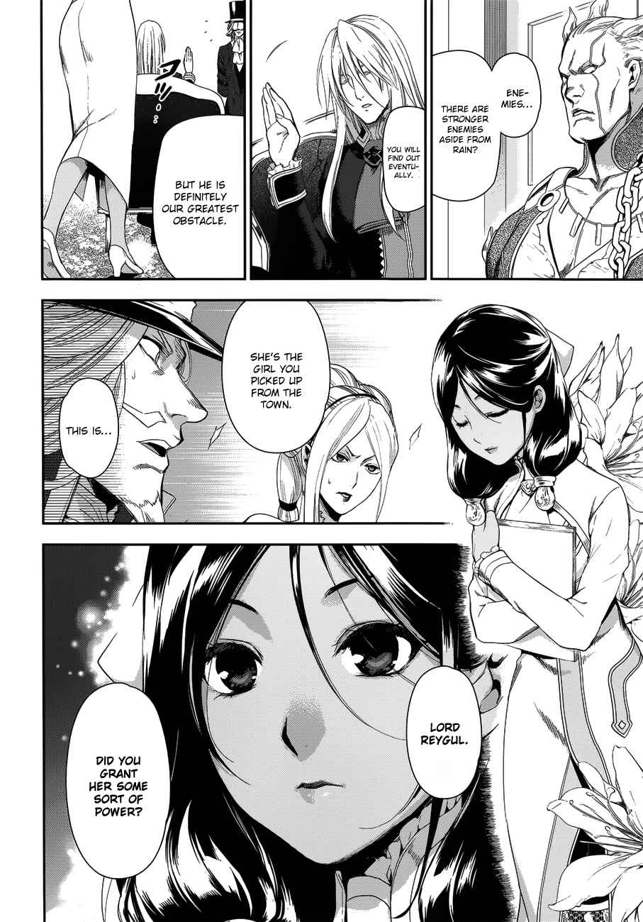 Page 28 Chapter 50 Rain