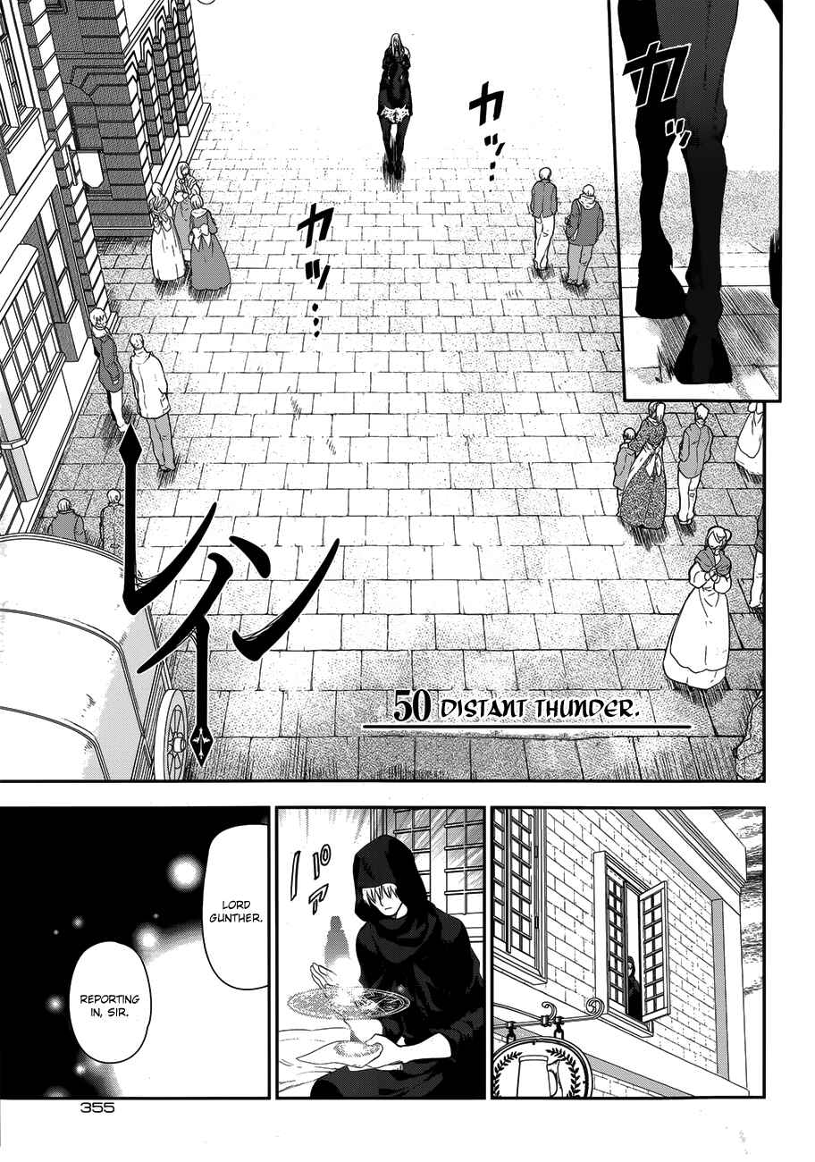 Page 3 Chapter 50 Rain