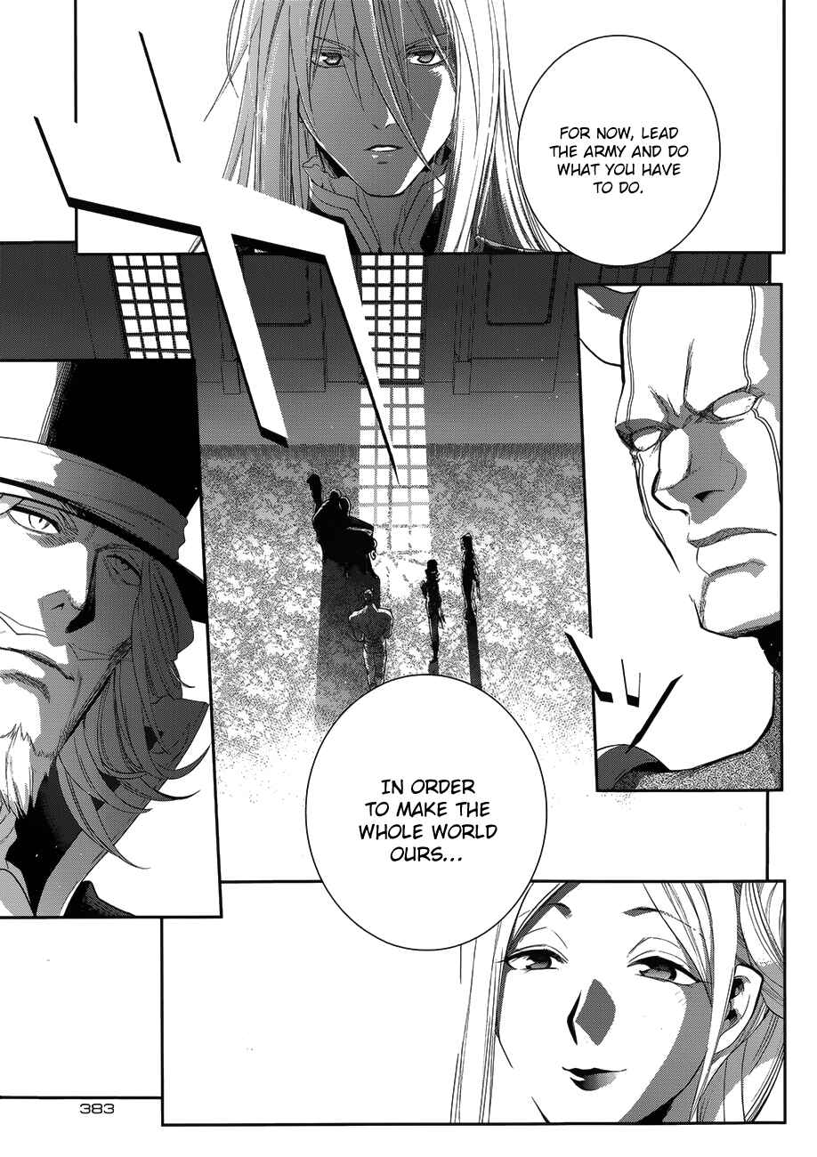 Page 31 Chapter 50 Rain