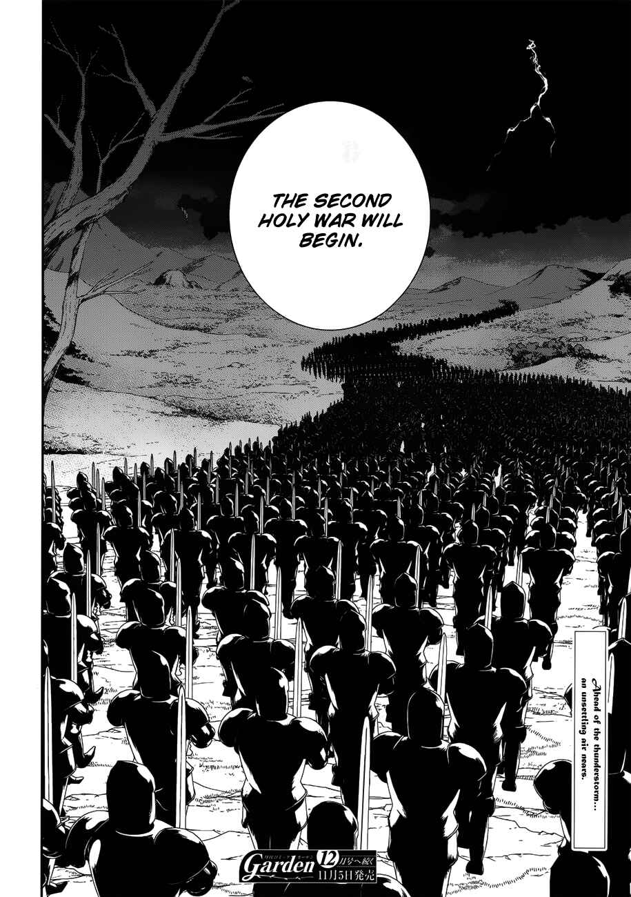 Page 32 Chapter 50 Rain