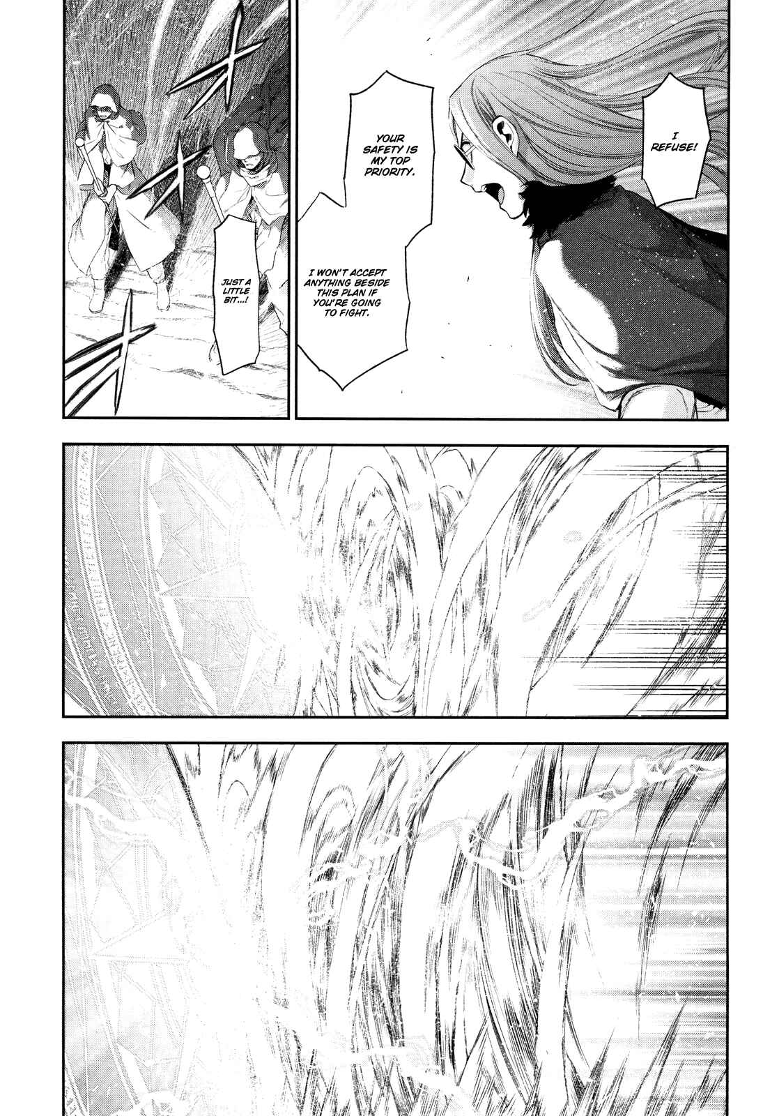 Page 13 Chapter 65 Rain