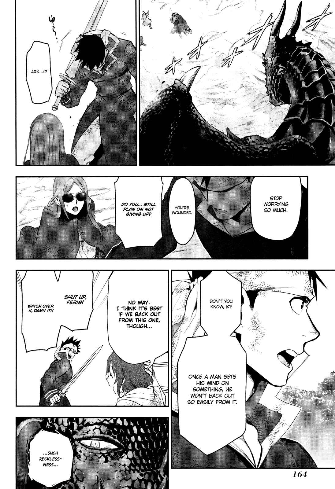 Page 16 Chapter 65 Rain