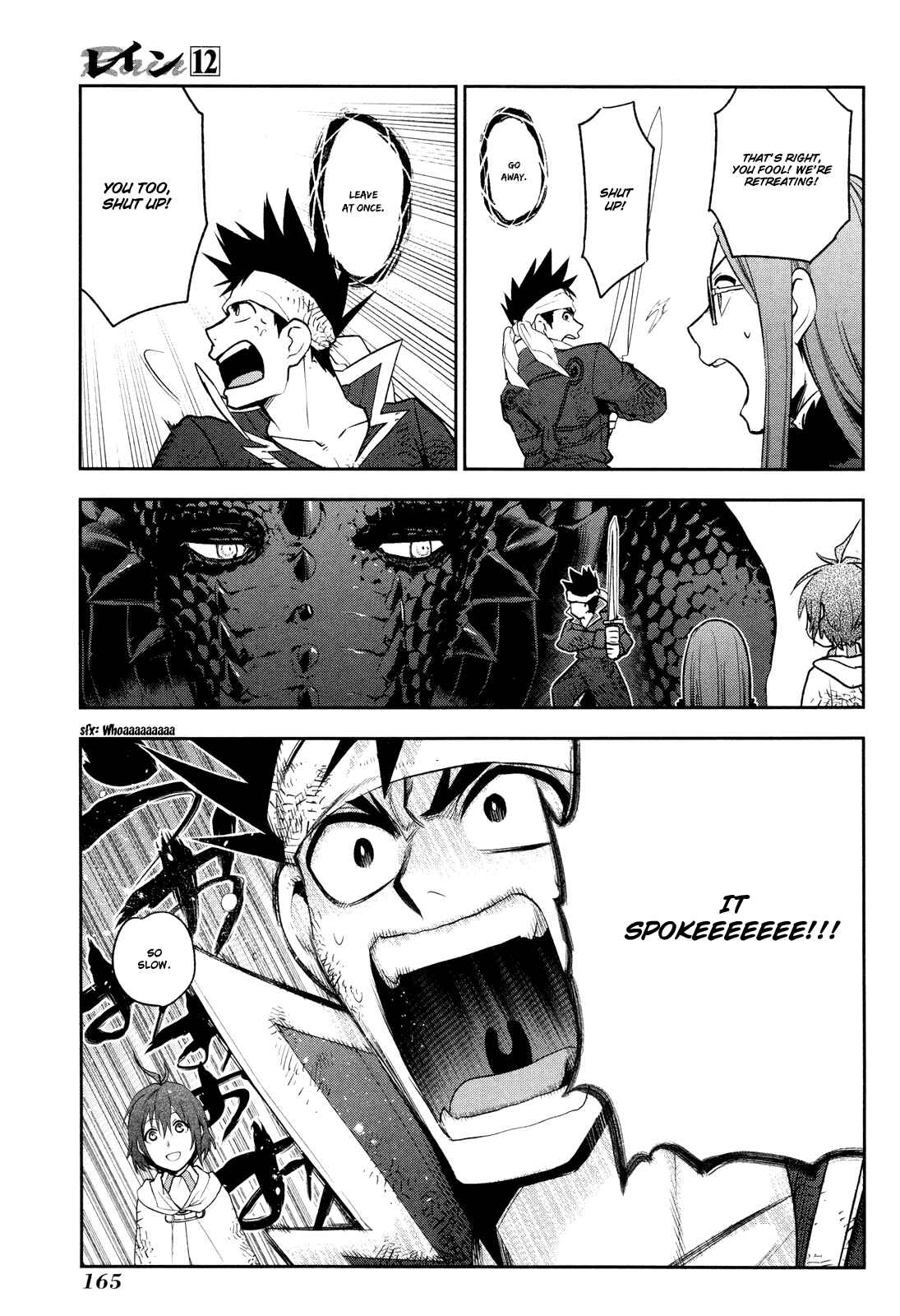 Page 17 Chapter 65 Rain