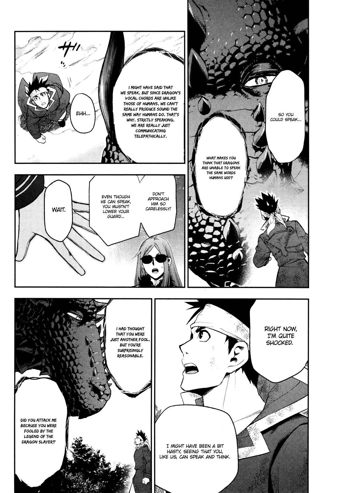 Page 18 Chapter 65 Rain