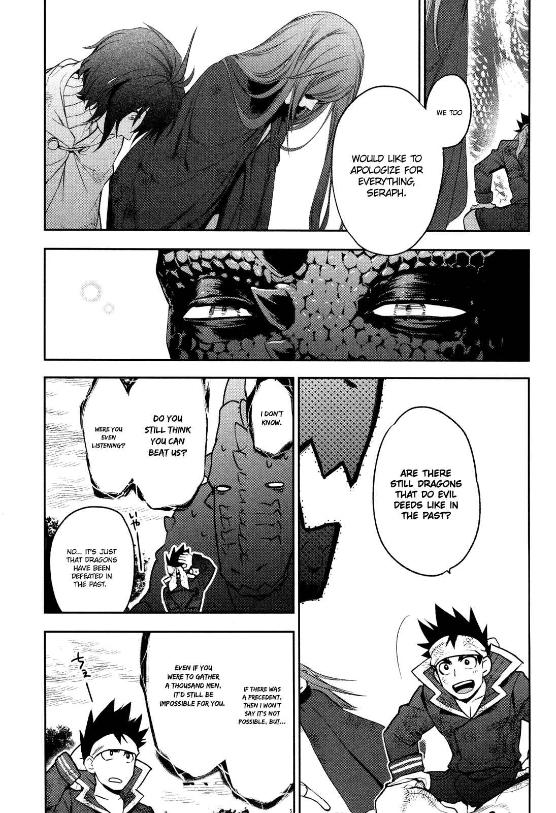 Page 27 Chapter 65 Rain