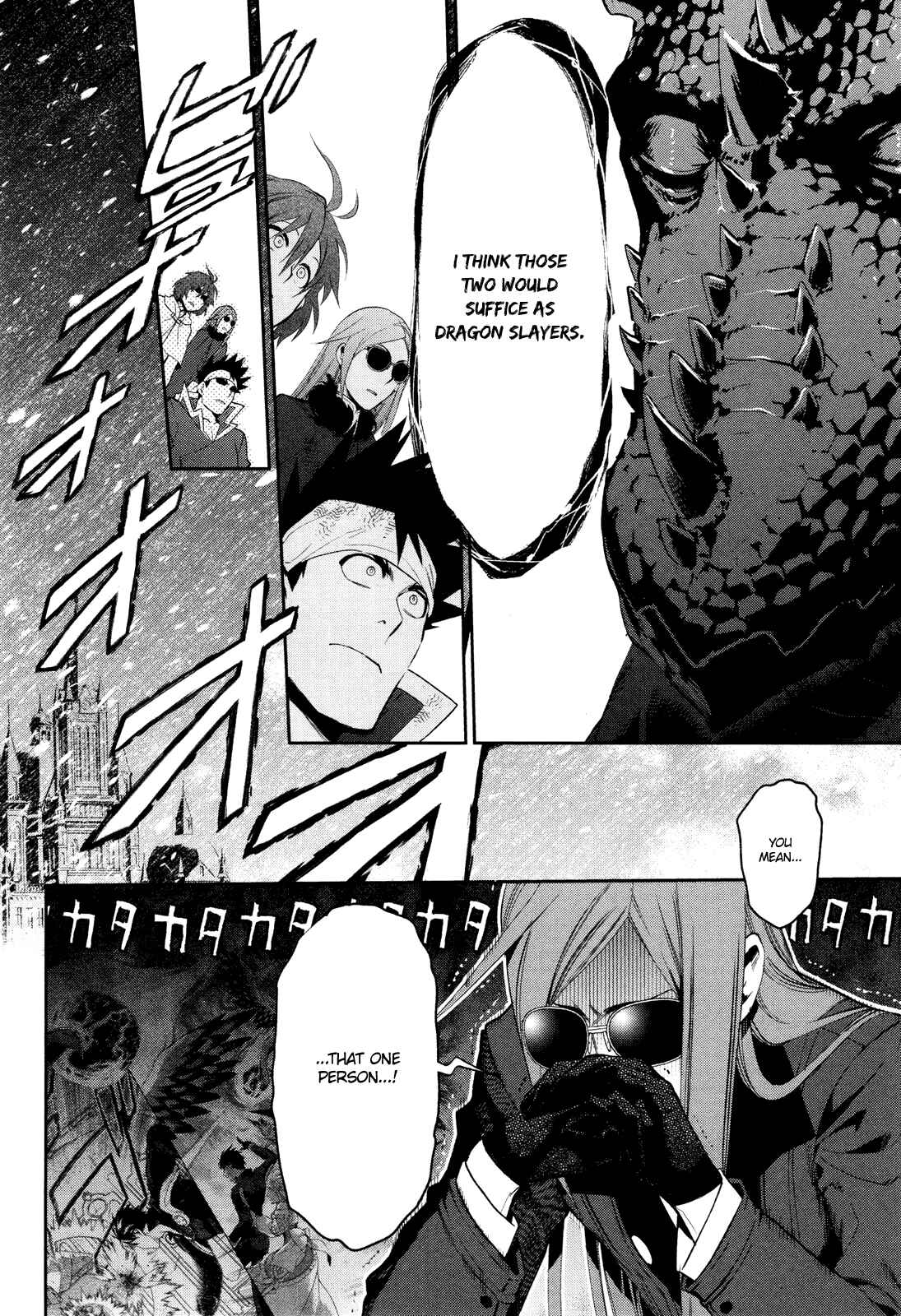 Page 28 Chapter 65 Rain