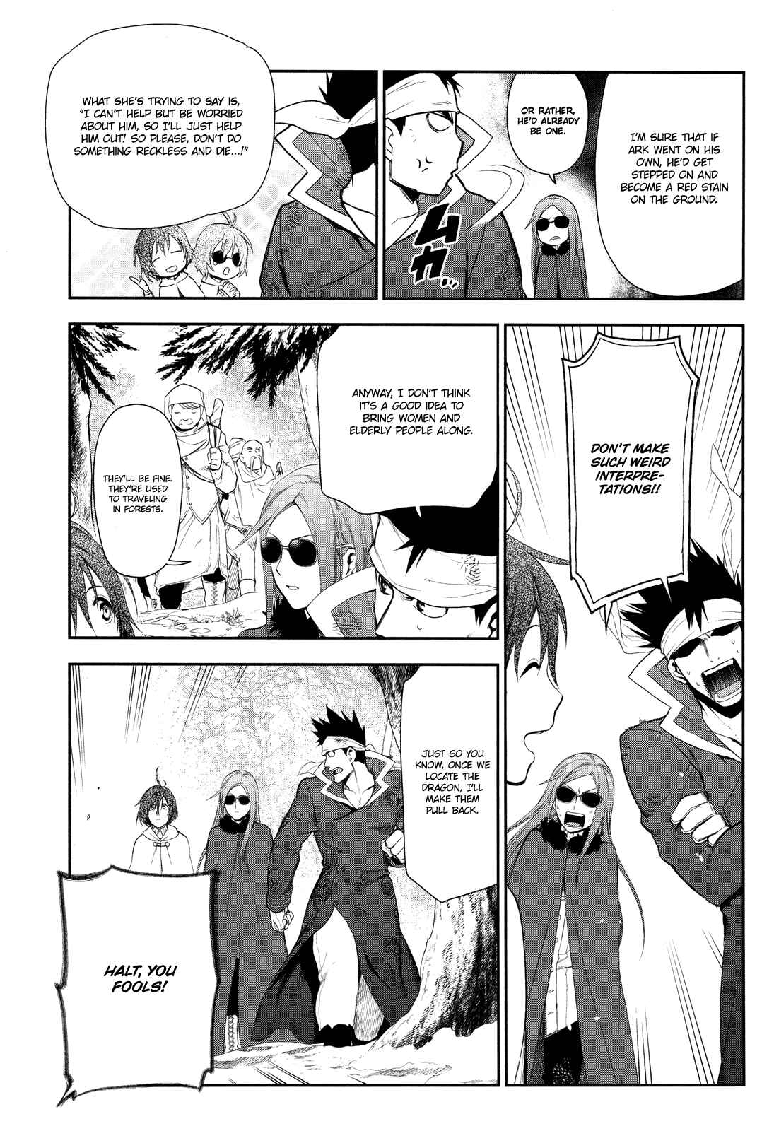 Page 3 Chapter 65 Rain