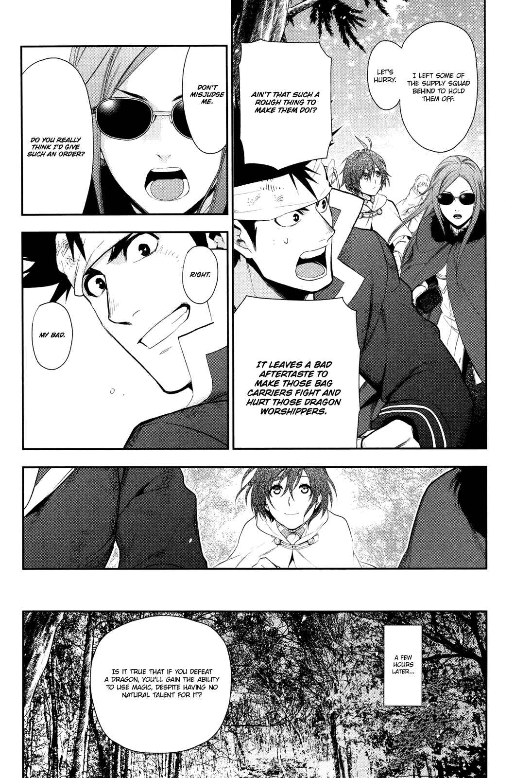 Page 6 Chapter 65 Rain