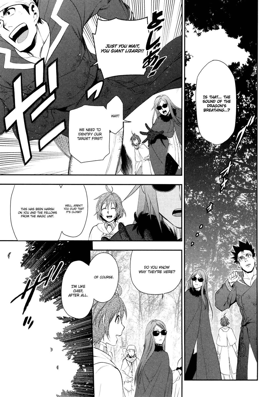Page 9 Chapter 65 Rain