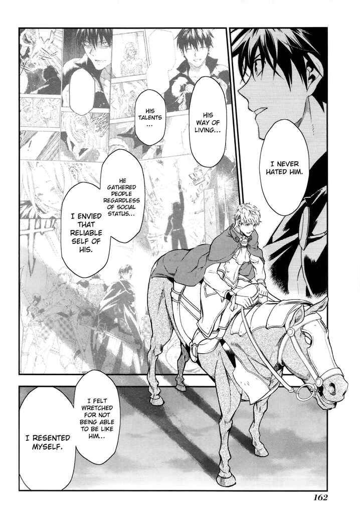 Page 17 Chapter 34 Rain