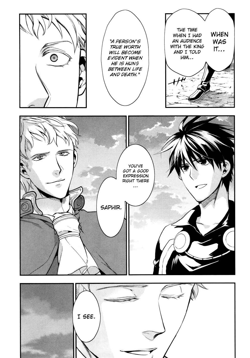 Page 22 Chapter 34 Rain