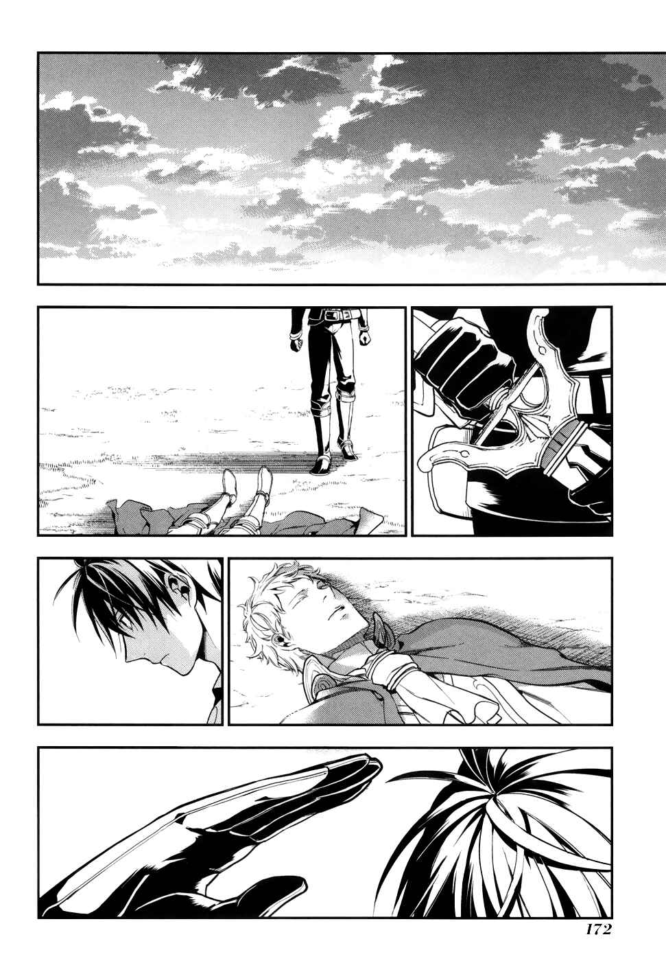 Page 26 Chapter 34 Rain